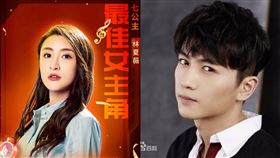 （左圖／翻攝自埋堆堆微博，右圖／翻攝自陳曉百度百科）