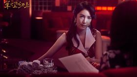 楊謹華《華燈初上》/《華燈初上》臉書