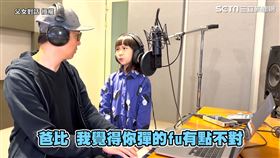 影／她嫌棄老爸「伴奏fu不對」 下秒自彈自唱展音樂才能