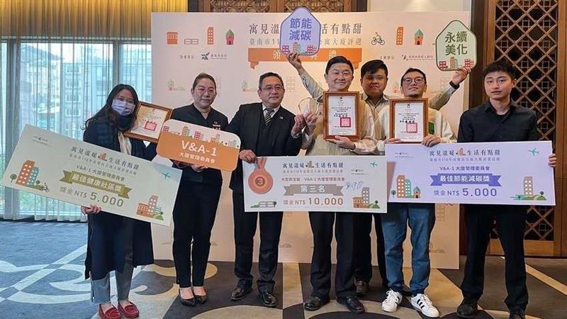 永龍成大寶仁　城市珍稀絕版地段