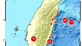 地震。（圖／翻攝自氣象局）
