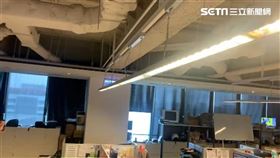 地震,辦公室(資料圖)