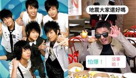 棒棒堂，阿緯。(圖／阿緯IG)