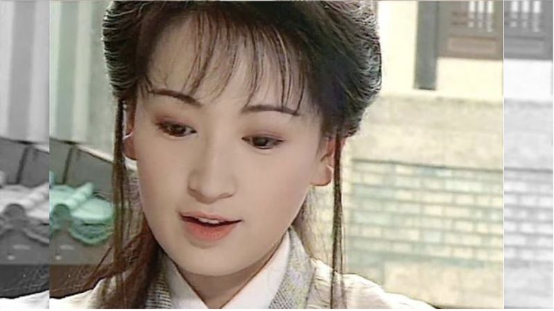 金庸唯一認愛她！雖演配角卻紅過主角