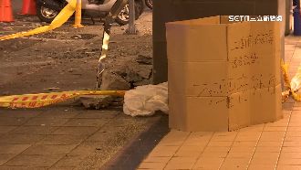 2022年第一震　雙北多地傳出災情