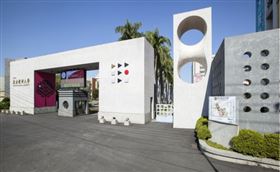 圖／校方提供,東方設計大學