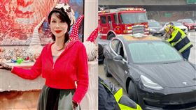 71歲資深女星張琍敏/美國/搭著女兒開的特斯拉出門/打滑出車禍/臉書