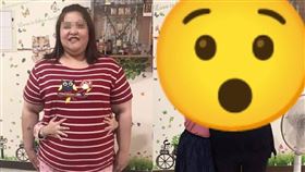 （圖／翻攝自爆廢公社）