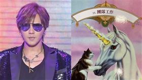 三立提供＋羅志祥臉書＋圖 生命潛能 王昱婷老師提供