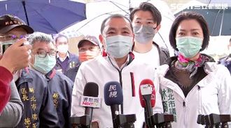 侯友宜震怒　重罰亞旭30萬元