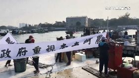 文 抗議越南蚵1200