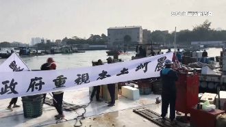 混賣傷銷路！蚵農鳴笛抗議「越南蚵」