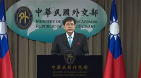 外交部歐洲司司長陳立國（圖／外交部YT）