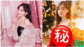 陳語謙,語謙,翻攝自語謙IG