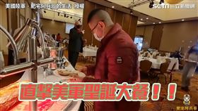 ▲Henry大讚宴會上的牛排（圖／美國陸軍 - 肥宅阿兵哥的生活 授權）

