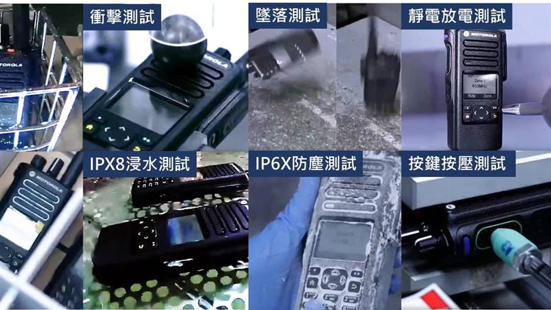 警政署砸37億　汰換全國警用無線電