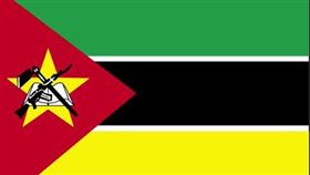 莫三比克國旗（圖／翻攝自中華民國外交部）