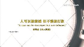 N顏悲情扭曲18001