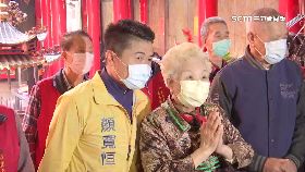 N柯媽顏露餡1801