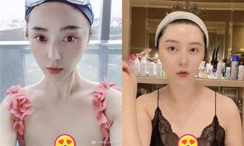 范冰冰性感睡衣洩深V　凍齡素顏曝光