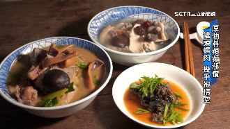 「螺肉罐頭」大缺貨　年菜恐少這一味