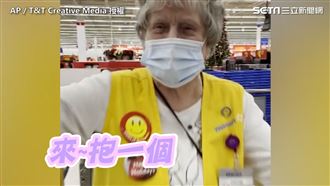 未能送兒子離開　孫女帶禮物驚喜現身