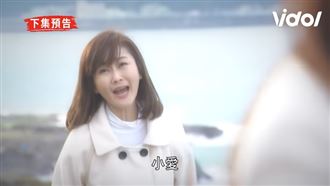 《驕女》她再傳領便當　網：要死幾次