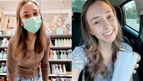 正妹克里斯蒂（Kristi Martin）IG