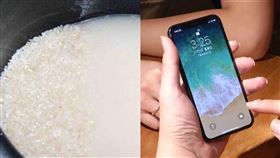 中國西安人民因物資短缺開始以物易物，有人使用iPhone換取米。（示意圖／翻攝自Pixabay）
