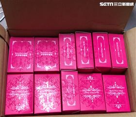 知名網購減肥藥　竟摻毒品海削2千萬（圖／翻攝畫面）