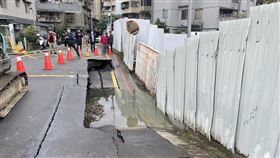 和平東路天坑 翻攝