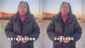 （圖／翻攝自方芳抖音）