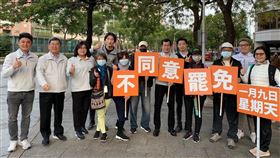 翻攝羅致政臉書