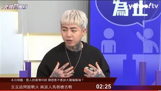 謝和弦想選南投立委？8字曝未來規劃