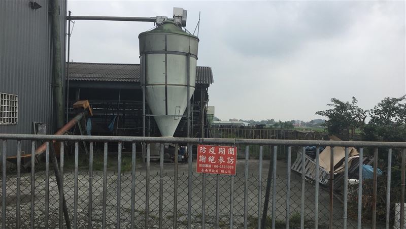 防堵非洲豬瘟　台南加強養豬場檢核