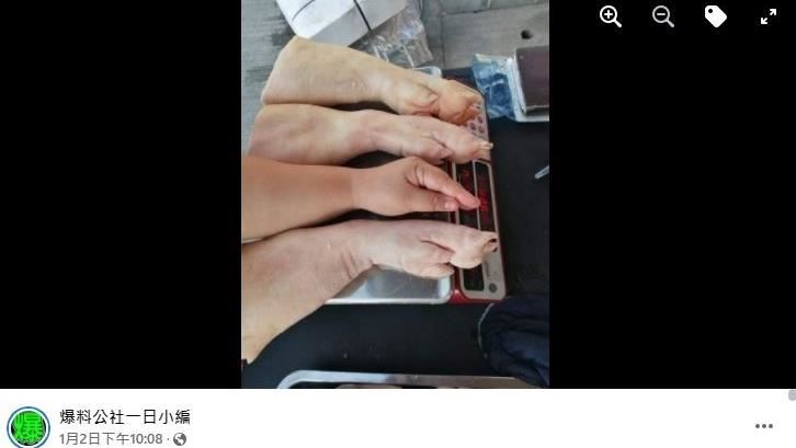 4支豬腳藏間諜！真相曝光網笑找超久