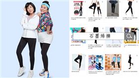 ▲（圖／業者提供）