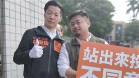 洪申翰說，罷免林昶佐只是台北市議員鍾小平拿來跟國民黨交換禮物的惡質遊戲。（圖／翻攝自洪申翰臉書）