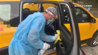 獨／屏東縣補助防疫小黃　車行抽1千