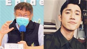 吳慷仁、柯文哲。（圖／北市府提供、吳慷仁臉書）