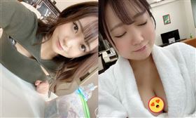 日本AV女優詩月圓。(圖／詩月圓推特)