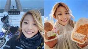 圖翻攝自宗谷の蒼氷推特