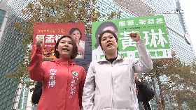 N英派新人選1800