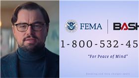 千萬別抬頭。（圖翻攝自Netflix）