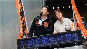 終結罷林！Doris抱病陪掃街　林昶佐心疼：實在辛苦了。林昶佐臉書