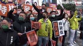 「報復性罷免迎來終局之戰，湧言路口催票籲守住林昶佐關鍵一席」活動　林昶佐 阮昭雄 趙天麟