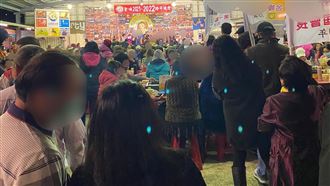 金嗓歌友會「4百入會」退休人士聚會