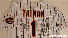 球衣外交、HELLO TAIWAN／Ming Chiang授權提供