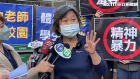 高雄,人本,老師,教育局,導師