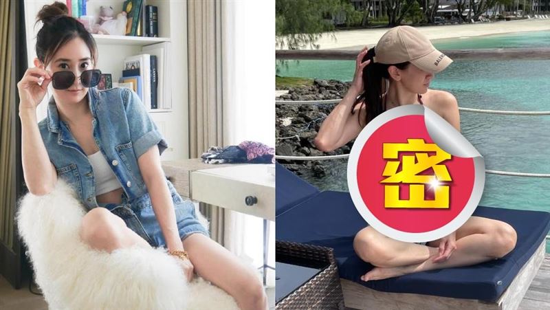 41歲名媛帛琉辣曬比基尼宛如少女！